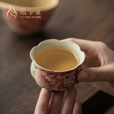蕴华堂青花火石红花口杯陶瓷主人杯个人专用茶杯高档功夫茶具茶盏