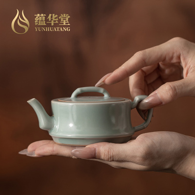 蕴华堂旗下自主品牌鹏山新品