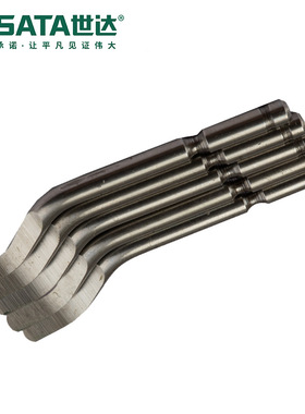 SATA世达工具5件套高强度修边器93454刀片修边工具去毛刺刮刀