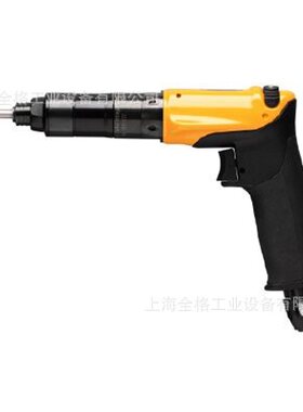 瑞典ATLAS自动断气式定扭枪型螺丝刀LUM22HR3 订货号8431026900