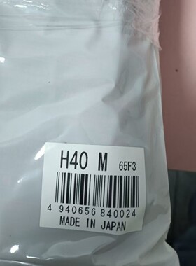 DAILOVE  防静电手套    H40-M