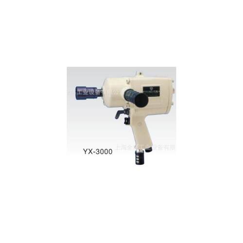 日本横田YOKOTA工业级气