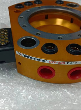 日本BL-Autotec快換工具QCP-220-T-J16A-XXXB