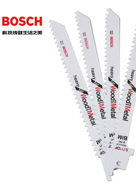 BOSCH/博世马刀锯条S1411DF 白色柄系列专业切割带金属木材往复锯