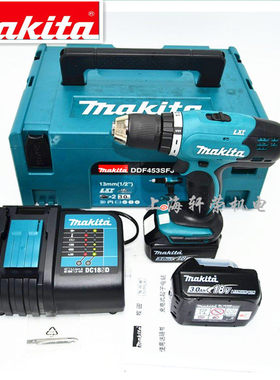 Makita牧田充电式电钻DDF453SFJ电钻18V锂电池电动起子电动工具