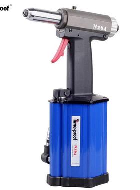 特倍孚(Time-proof)N264工业级气动液压抽芯铆钉枪6.4MM拉铆钉枪