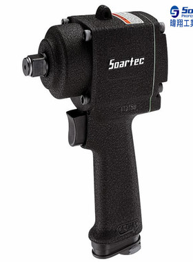 台湾SOARTEC实得工业级气动工具1/2