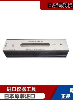 日本OBISHI大菱精密A级AC201 AC151 水平仪高精度水准器全新原装