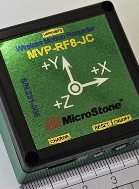 MicroStone微石8通道小型无线振动计MVP-RF8-JC