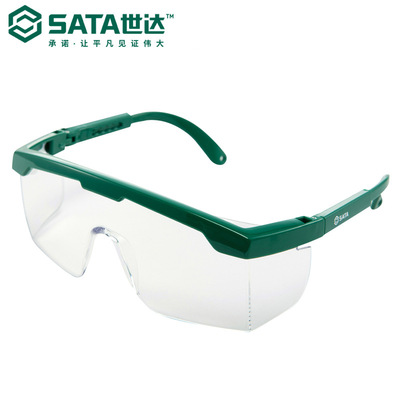 Sata/世达安全防护劳保亚洲款防冲击眼镜不防雾防雾YF0101/YF0102