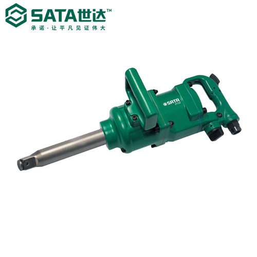 世达工具气动扳手工业级大扭力气动风炮大型轮胎拆卸01132/01132S