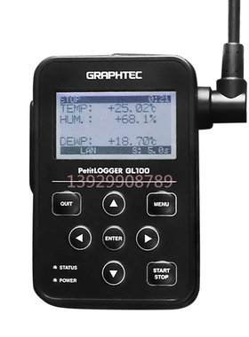 日本GRAPHTEC图技小型数据记录仪GL100-N GL100-WL优质推荐