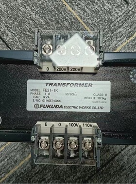 福田电机   变压器   FE21-1K