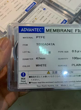 ADVANTEC东洋孔径0.5umPTFE膜聚四氟乙烯膜T050A090C