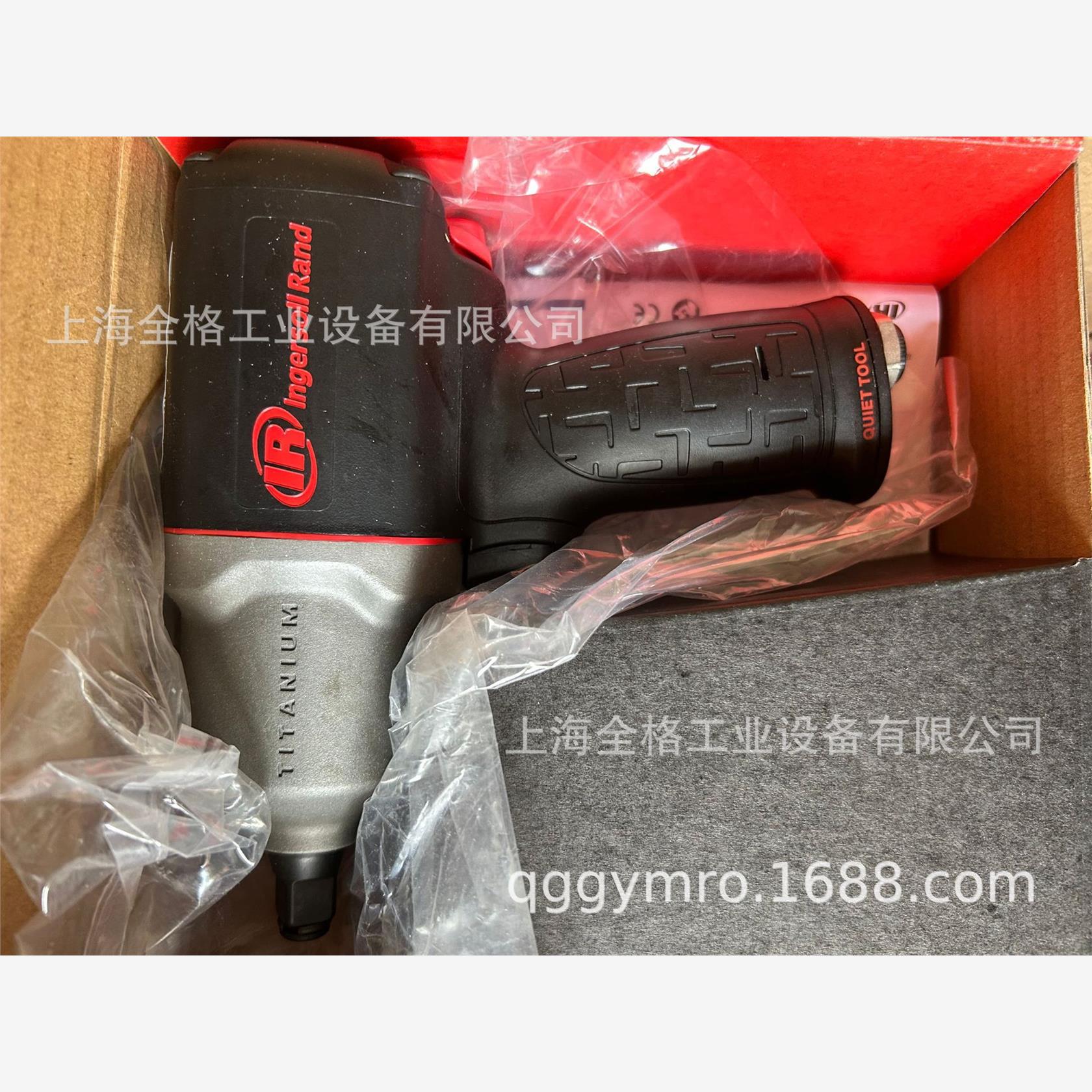 IR英格索兰工业级气动冲