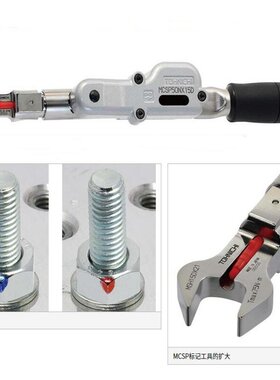 TOHNICHI标记扳手 MCSP140NX15D扭力扳手 日本东日扭矩扳