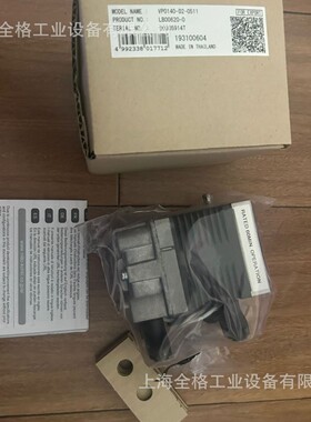 NTTTO KOHKI日东VP0140 230V性活塞式电动无油真空泵日东工器