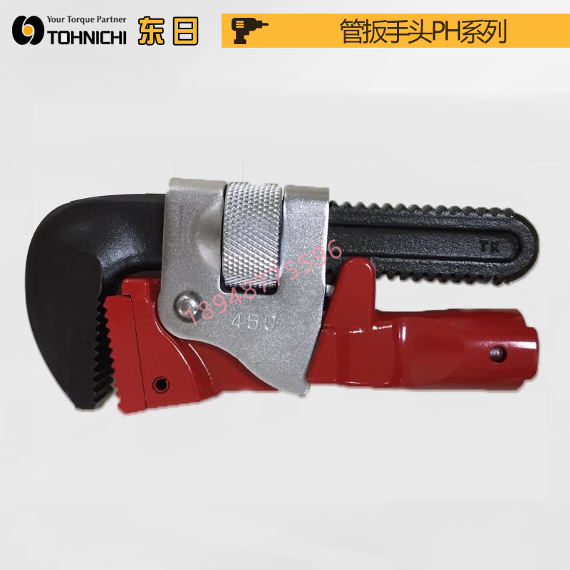 原装东日PH15D19X3504