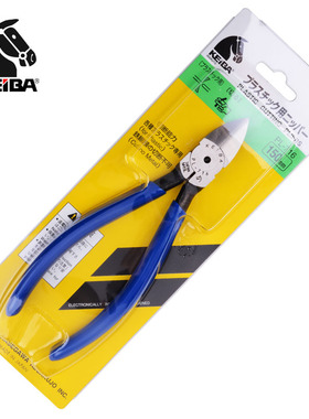 日本马牌 KEIBA PL-714/715/716/717 水口钳/塑料剪钳平口钳 进口