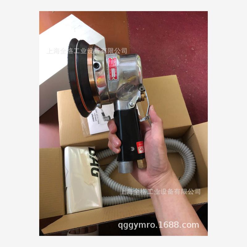 日本COMPACT康柏特双向打