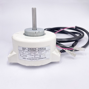 BP-25S2-255A日本关东精机KANTO SEIKI油冷机配件 风扇电机