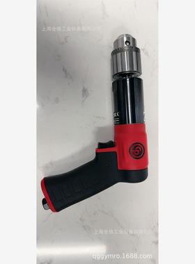 美国CP气动工具1/2