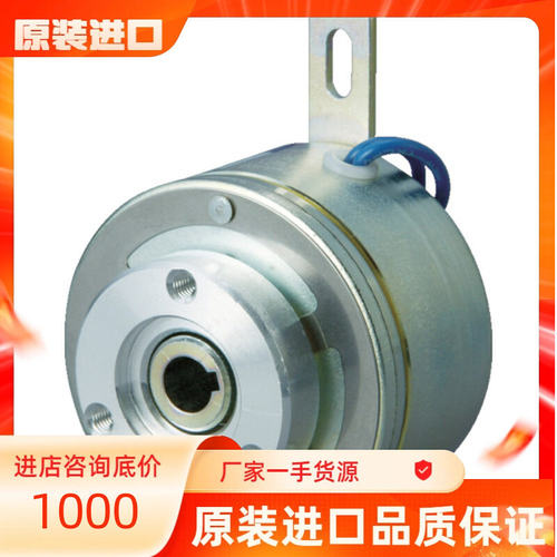 日本OGURA小仓离合器AMC2