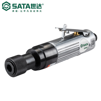 SATA/世达气动工具汽保气动低速轮胎打磨机02515研磨机抛光机