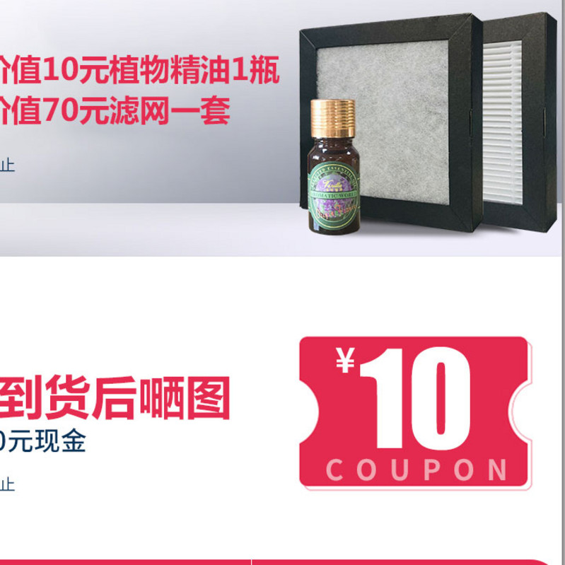 空气净化器家用杀菌消毒机卧室迷你负离子小型除甲醛二手烟|ruв категории жизнь прибор, для очистки воздуха/кислородный - от Buy2taobao.com для оказания профессиональной услуги покупки агента Taobao