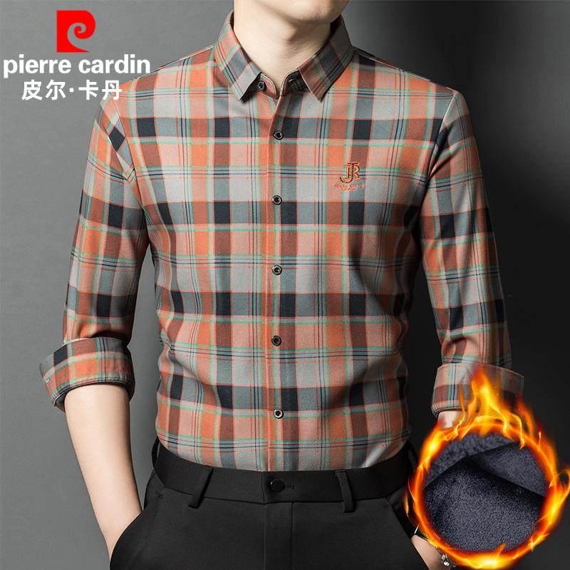 皮尔卡丹高档长袖衬衫男士加绒加厚秋冬新款格子保暖中年衬衣男装