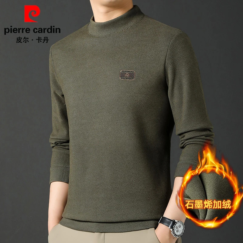 皮尔卡丹秋冬新款石墨烯加绒半高领卫衣男士长袖t恤休闲装打底衫