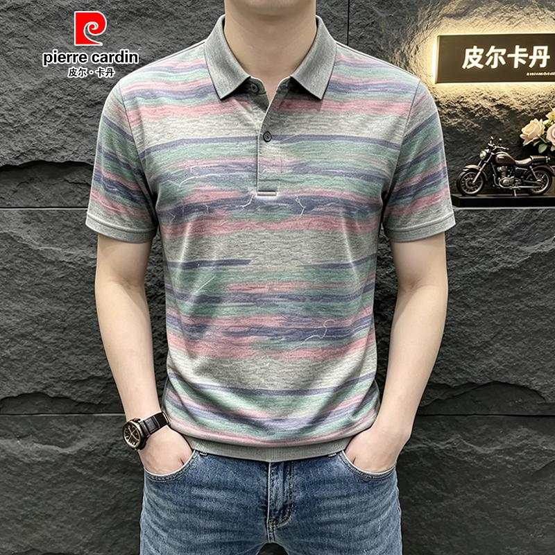 皮尔卡丹男士夏季条纹短袖T恤