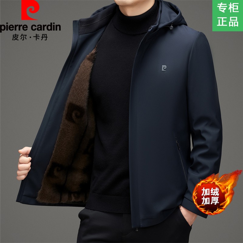 爸爸装男士外套棉衣服皮尔卡丹