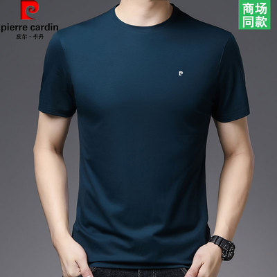 皮尔卡丹桑蚕丝中年男士短袖t恤
