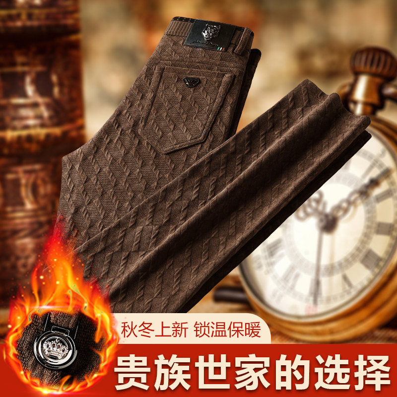 AEMAPE高档男士提花灯芯绒牛仔裤