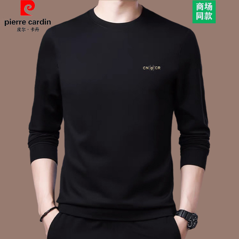 高端正品皮尔卡丹纯棉长袖T恤男圆领中青年时尚卫衣百搭打底衫潮T