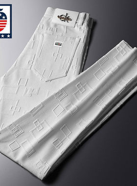 美国苹果爱曼普秋冬男士直筒休闲裤子针织提花牛仔裤宽松白色加厚