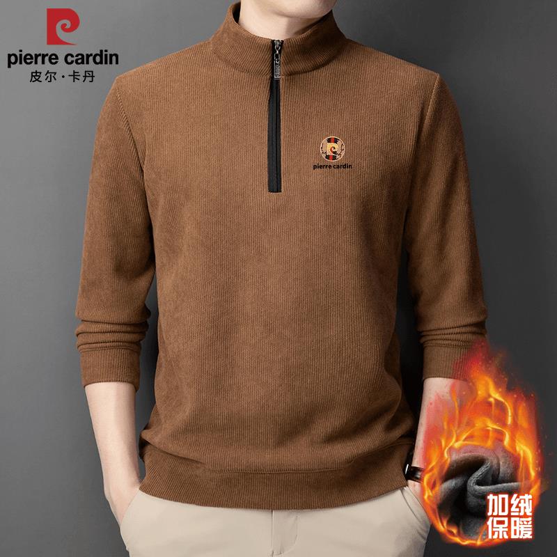 皮尔卡丹男士欧棉绒拉链领卫衣冬季加绒保暖半高领套头长袖针织衫