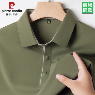 亲肤中年男装 皮尔卡丹高档轻奢无痕POLO衫 t恤秋冬季 男士 磨毛长袖