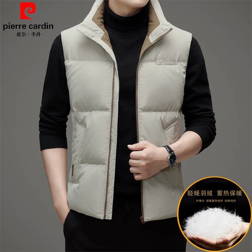 皮尔卡丹白鸭绒羽绒服马