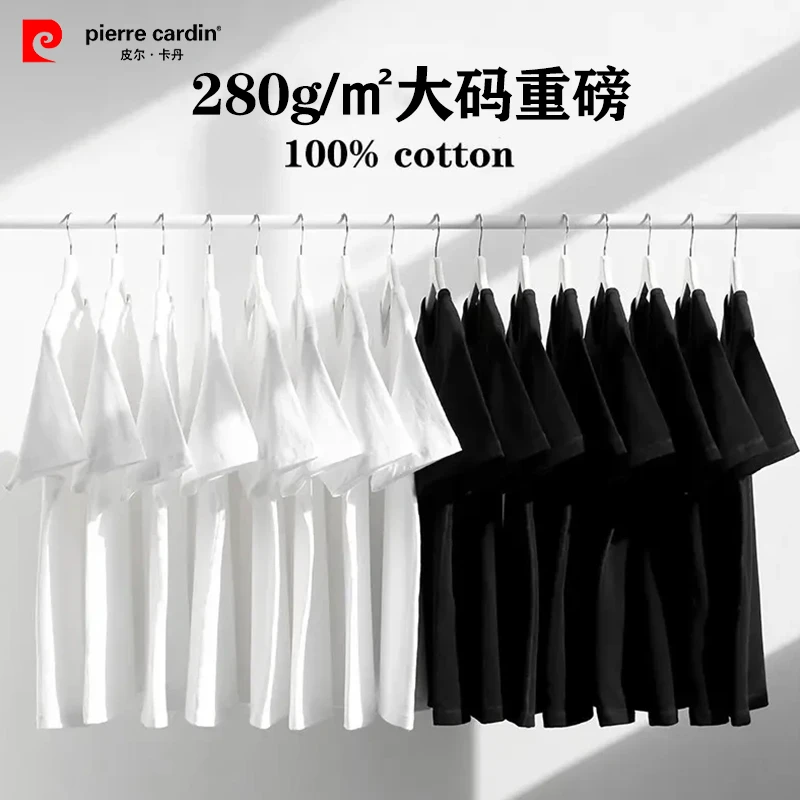 皮尔卡丹280g纯棉大码短袖衫