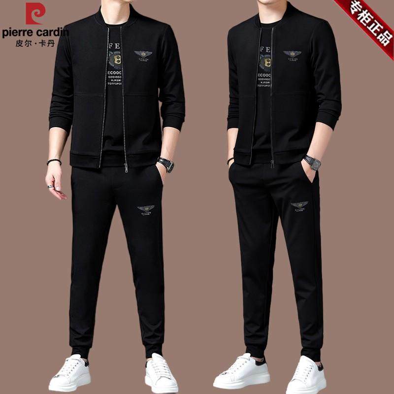 皮尔卡丹春秋季棒球领男士时尚休闲运动套装长袖外套运动服三件套