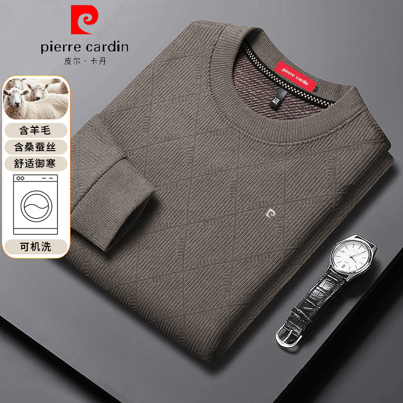 皮尔卡丹桑蚕丝羊毛卫衣男秋冬新款圆领套头长袖T恤加绒保暖毛衣