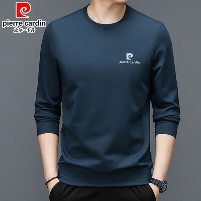 皮尔卡丹高档丝光棉长袖t