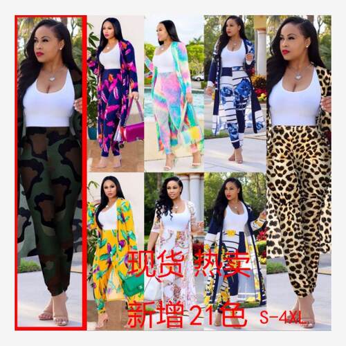 Long sleeved jacket, cloak pants, two-piece women's clothing