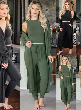 Knitted three set women's vest pants sports suit pants