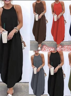 Women's round neck solid color tailcoat suspender dress