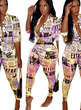 Women's Newspaper Shirt Set Long Sleeve Instagram Influencer