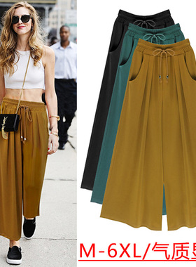 Wide leg pant, cropped pants plus fat and plus size women's