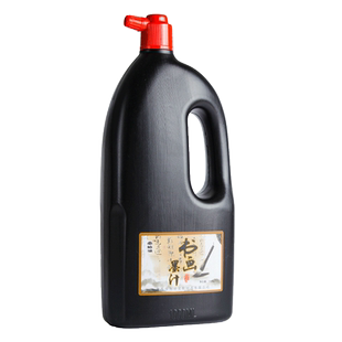 墨汁专用书法大瓶毛笔字墨水黑色国画书画对联练字大容量初学者学生大桶瓶装文房四宝墨液100/250/500/1000g